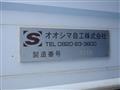 2018 Isuzu Elf Truck