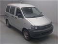 2004 Toyota Townace Van