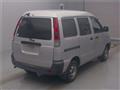 2004 Toyota Townace Van
