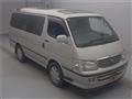 2004 Toyota Hiace Wagon