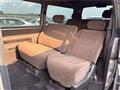 2004 Toyota Hiace Wagon