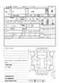 2005 Lexus SC