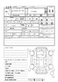 2006 Toyota Land Cruiser Prado