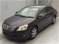 2010 Toyota Premio