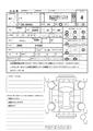 2015 Toyota Noah