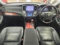 2014 Toyota Crown Majesta