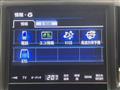 2014 Toyota Crown Majesta