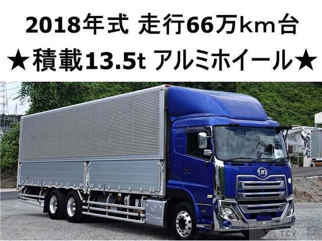 2018 Nissan Nissan Others