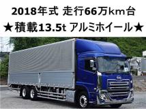 2018 Nissan Nissan Others