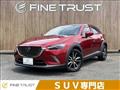 2017 Mazda Mazda Others