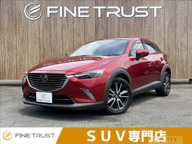 2017 Mazda Mazda Others