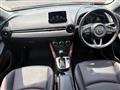 2017 Mazda Mazda Others