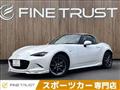 2019 Mazda Roadster