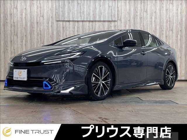 2023 Toyota Prius