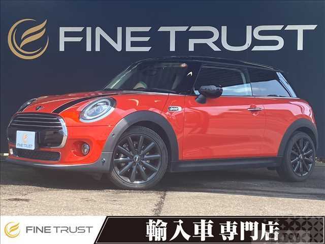 2020 BMW MINI