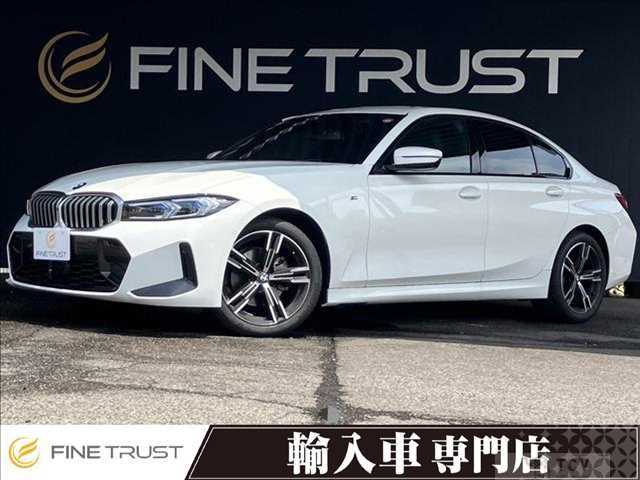 2023 BMW 3 Series