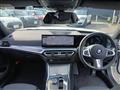 2023 BMW 3 Series