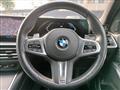 2023 BMW 3 Series
