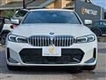 2023 BMW 3 Series