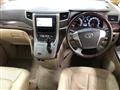 2014 Toyota Alphard G