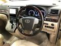 2014 Toyota Alphard G