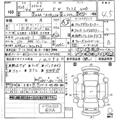 2013 Toyota Estima Hybrid