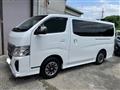 2023 Nissan Nissan Others