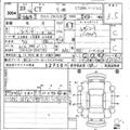 2011 Lexus Other