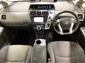2012 Toyota PRIUS α
