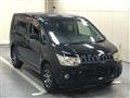 2012 Mitsubishi Delica D5
