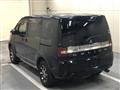 2012 Mitsubishi Delica D5