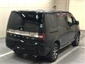 2012 Mitsubishi Delica D5