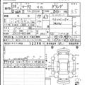 2001 Toyota Mark II