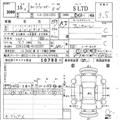 2003 Toyota Corolla Fielder