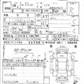 2007 Toyota Corolla Fielder