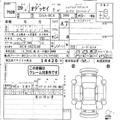 2017 Honda Odyssey