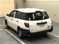 2016 Nissan Ad Van