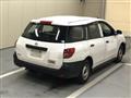 2016 Nissan Ad Van