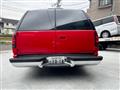 1996 Chevrolet Suburban