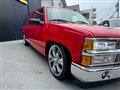 1996 Chevrolet Suburban