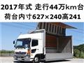 2017 Hino Ranger