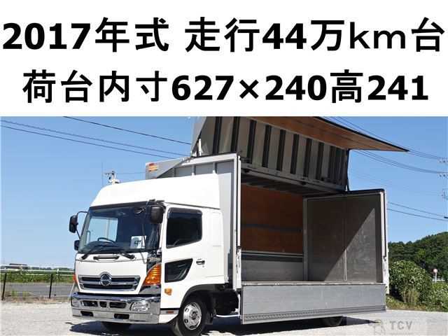 2017 Hino Ranger