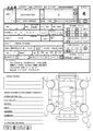 2015 Toyota Sequoia