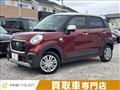 2016 Daihatsu Daihatsu Others