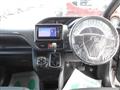 2014 Toyota Noah