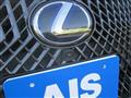 2021 Lexus LS