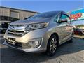 2019 Honda Freed