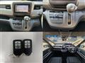 2018 Honda Freed