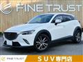 2016 Mazda Mazda Others