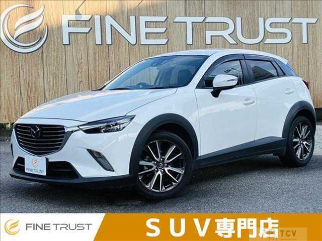 2016 Mazda Mazda Others